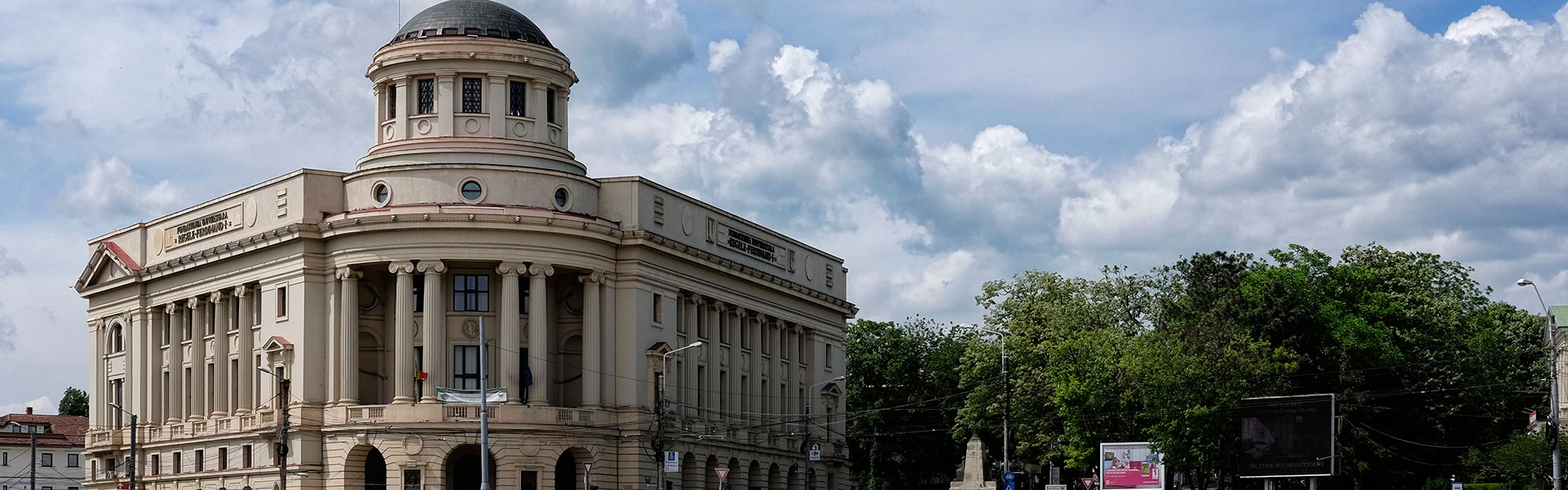 Biblioteca Centrala Universirtara 'M.Eminescu' Iasi