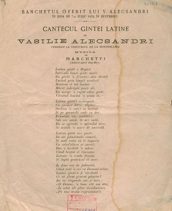 Cantecul gintei latine