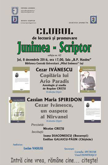 Clubul Junimea Scriptor