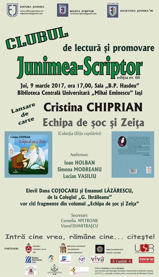 Clubul Junimea Scriptor