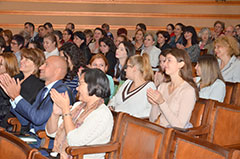 Conferinţa Valeriu Gherghel